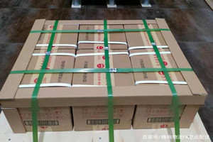 西庆空运公司酒水【机场货运当天